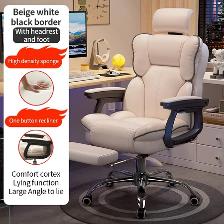 🔥Gaming chair Soft Gaming Chair Sedentary Office Chair Home Sofa Chair Bedroom Chair