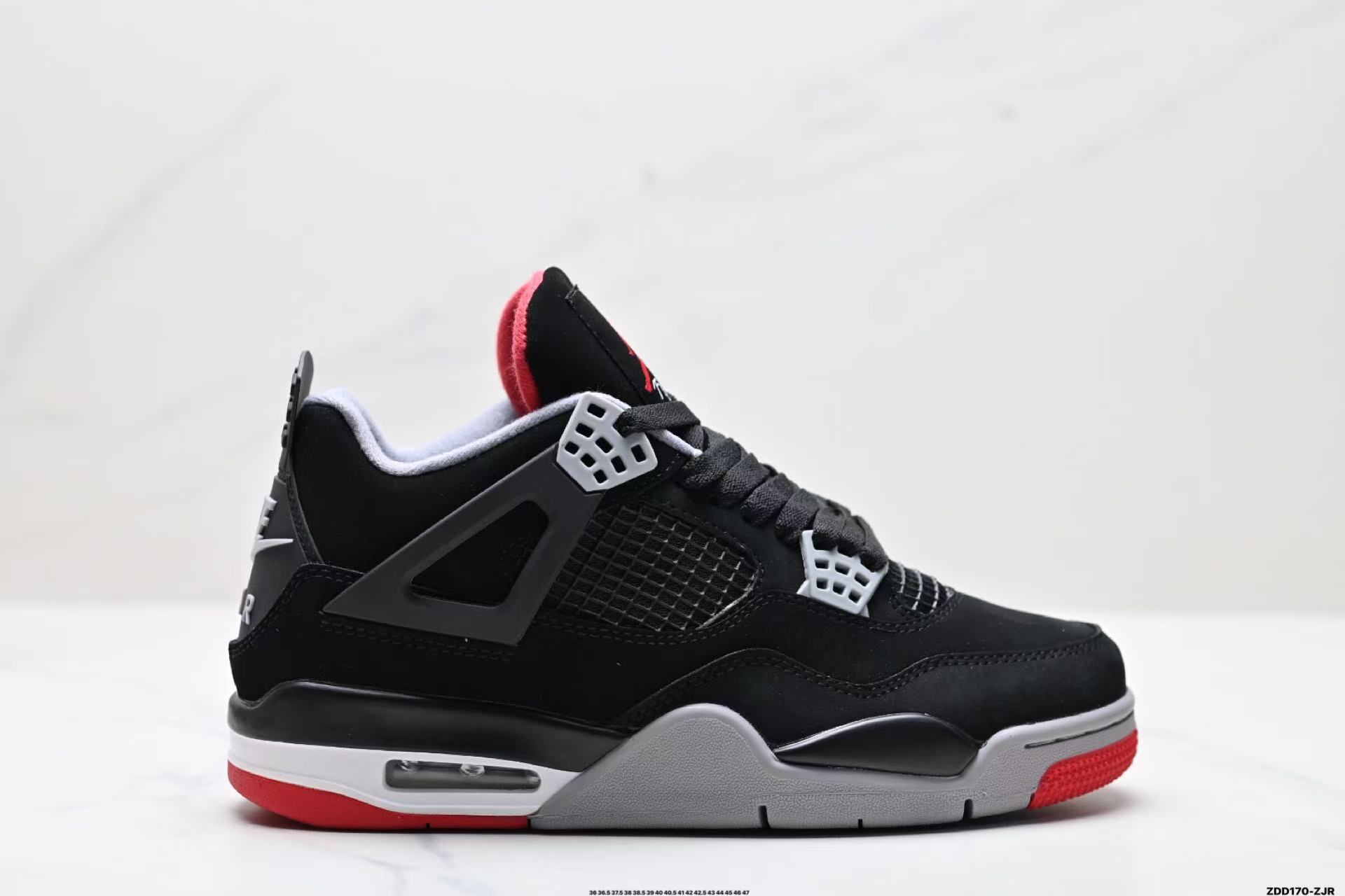 Air 4 Retro - cnluxepick