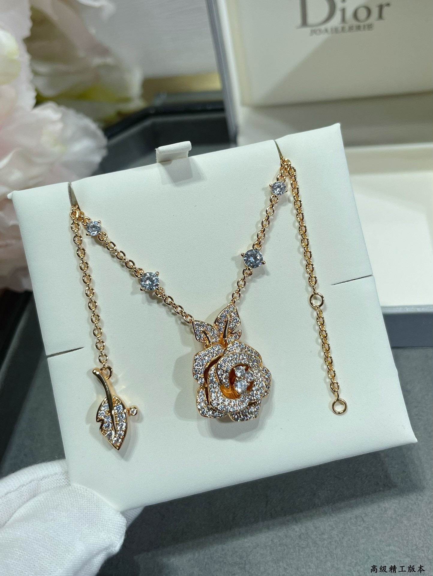 Dior Single Rose Necklace - cnluxepick