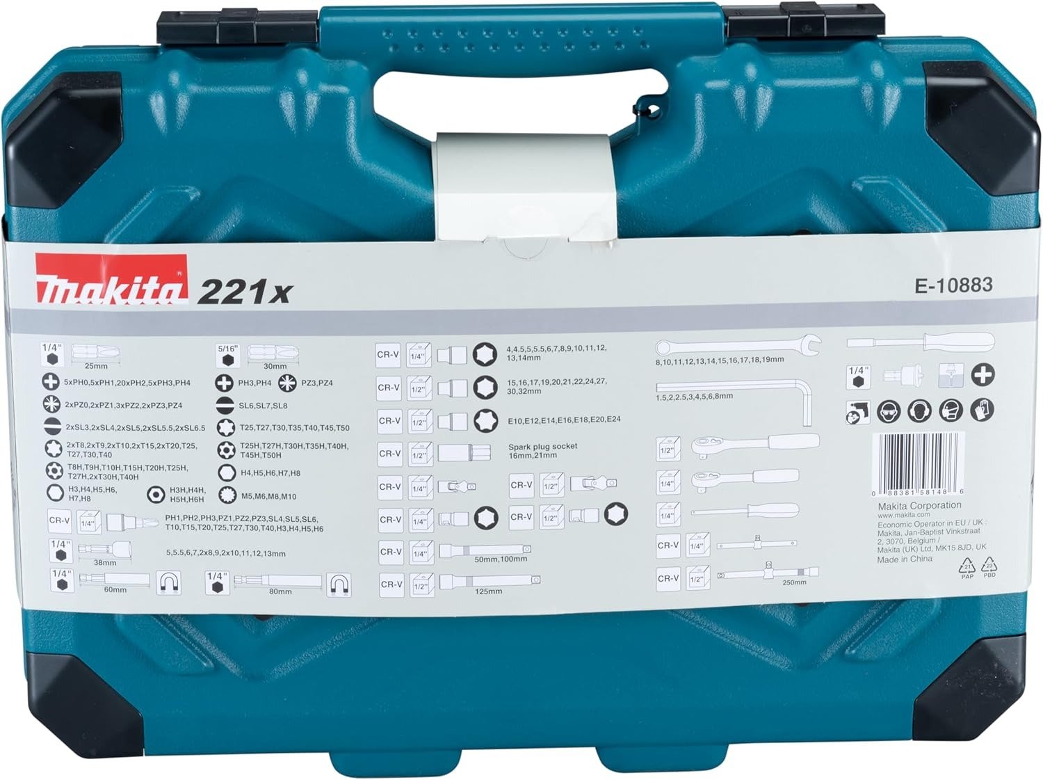 221 Piece Maintenance Set