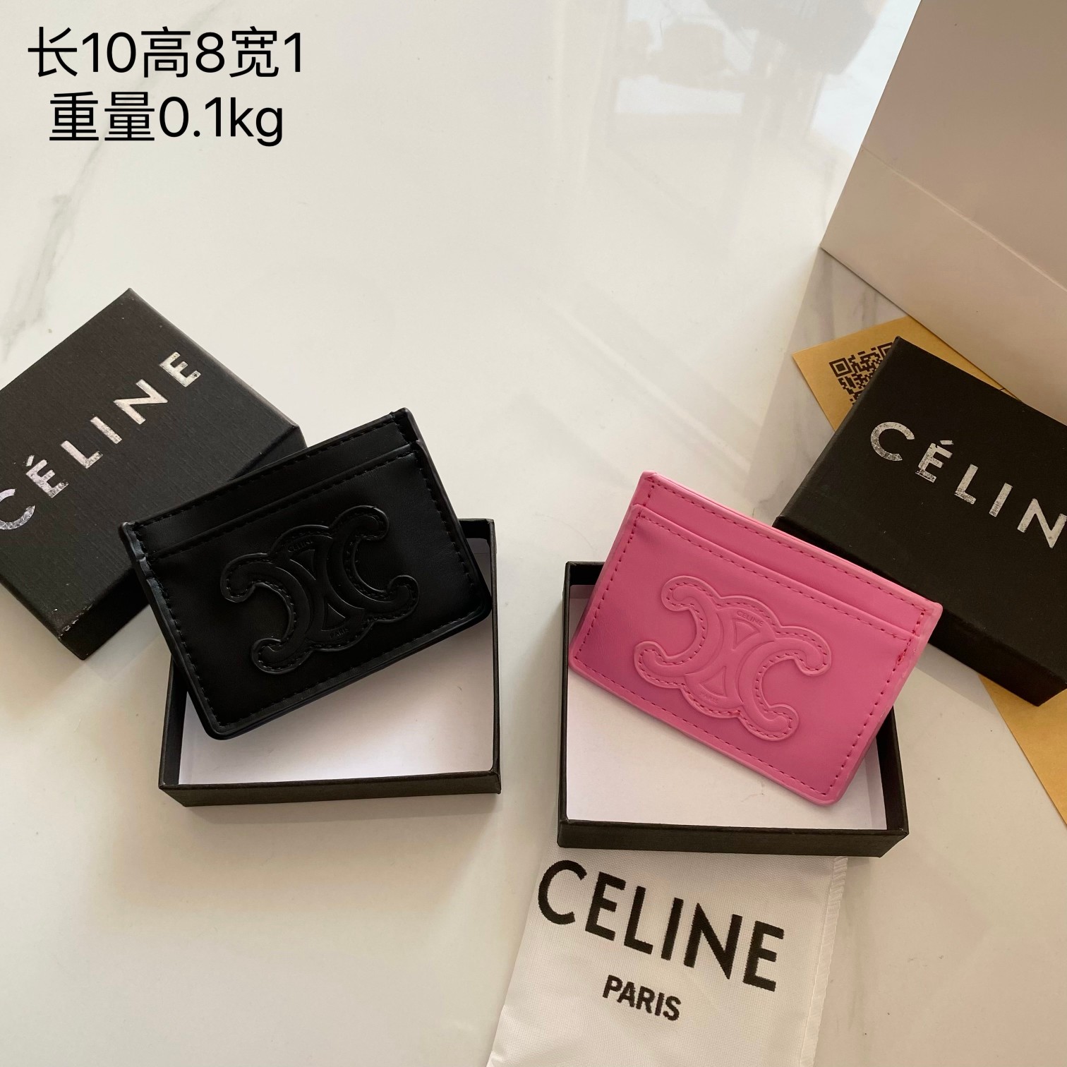 Celine card holder - cnluxepick