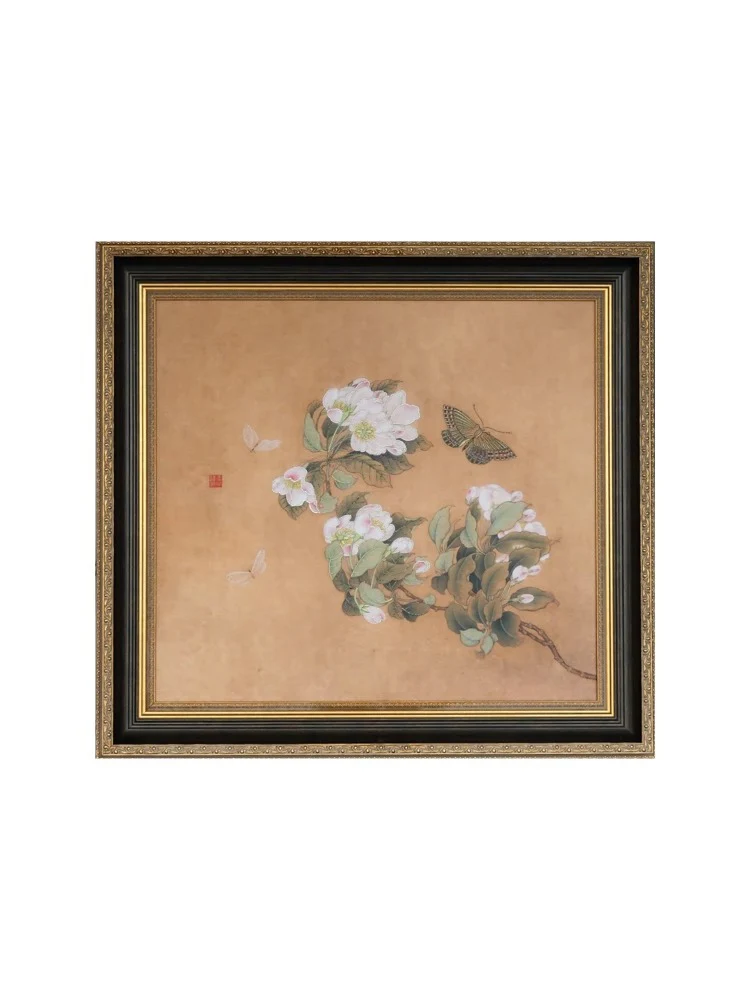 AH172 - 3D Embroidered Butterfly 