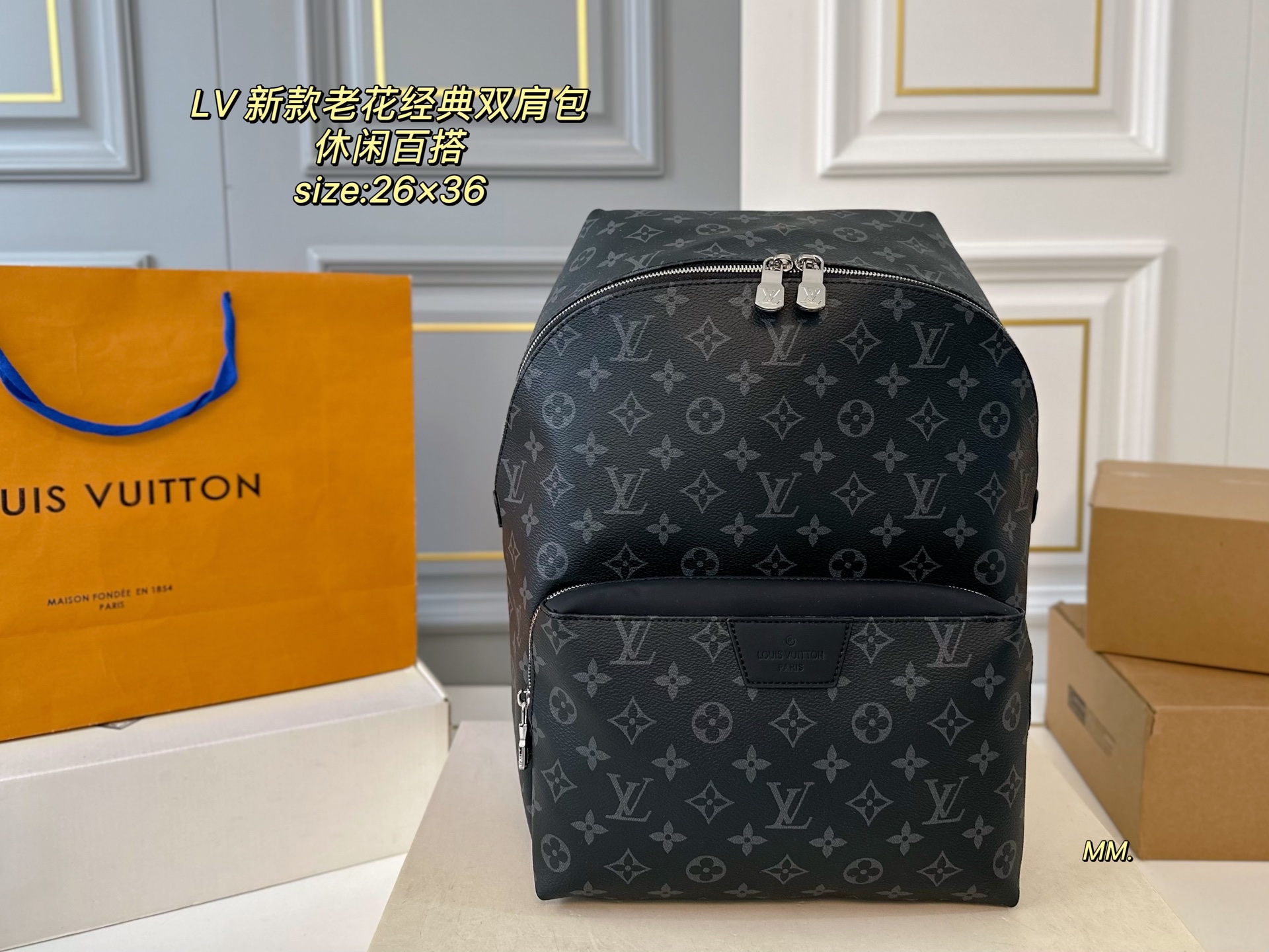 LV new classic backpack with monogram - cnluxepick