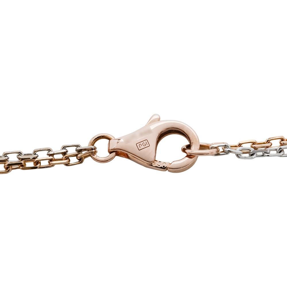 Cartier Love Necklace 18K White Gold & 18K Rose Gold Diamond B7219700