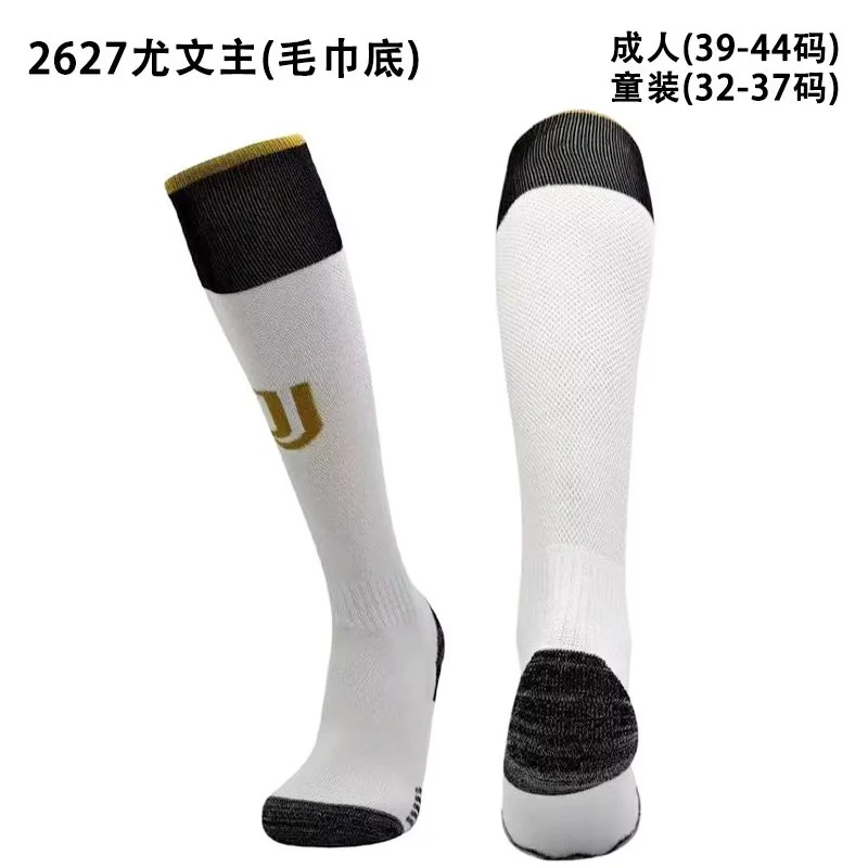 2026/27 Seaseon Socks