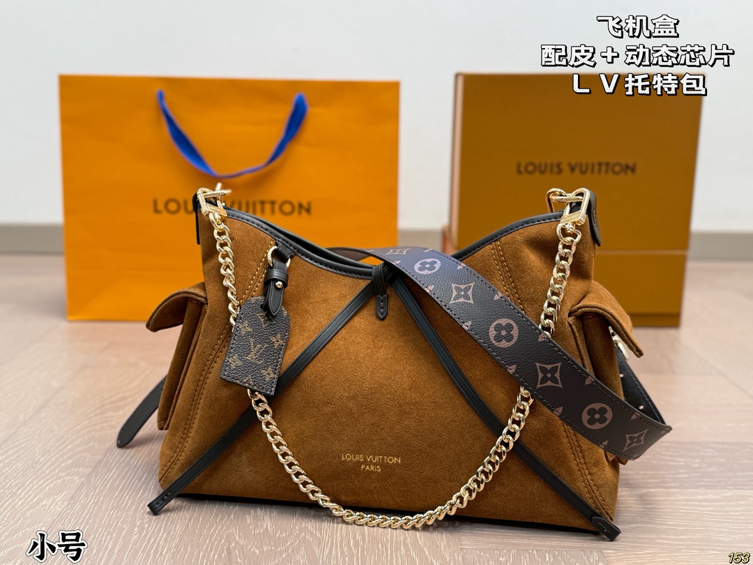 LV tote bag in warm colors - cnluxepick