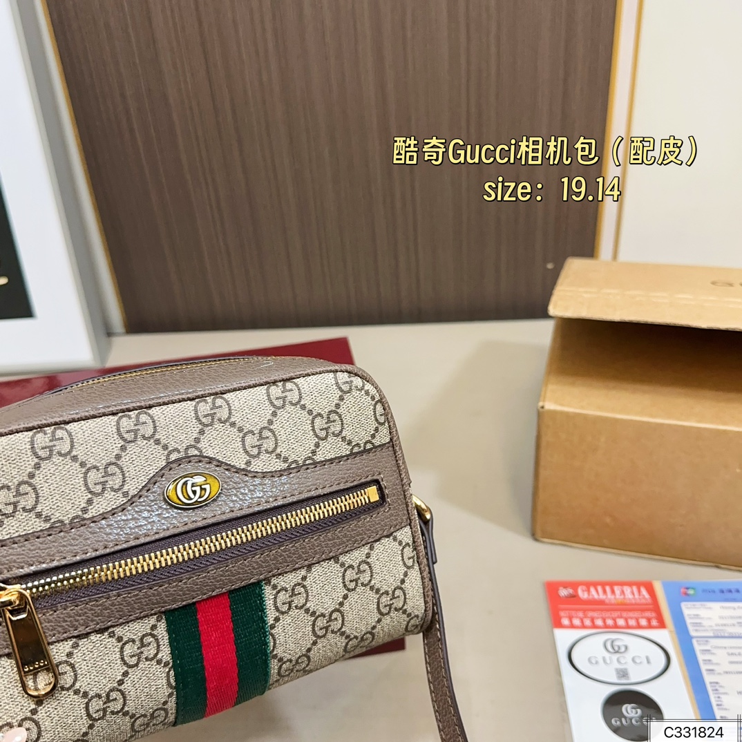 GUCCI Ophidia Crossbody Camera Bag - cnluxepick