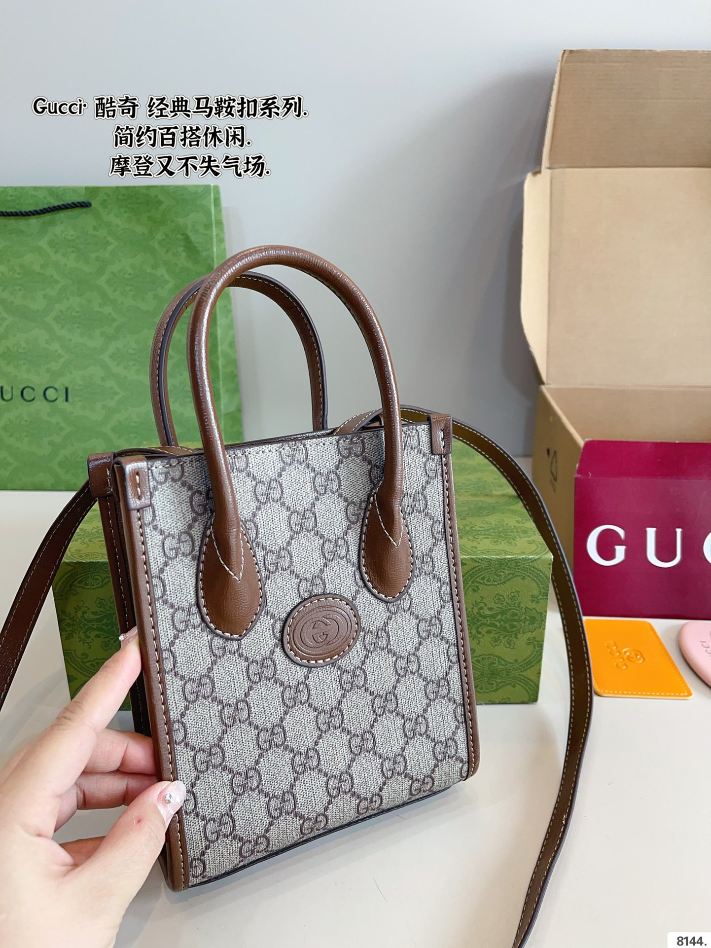 GUCCI mini piano music bag classic and sophisticated simple elegant fashionable and versatile - cnluxepick