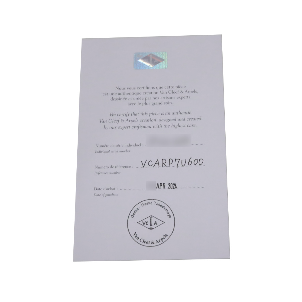 Van Cleef & Arpels Zodiac Aqualy (aquarius) Necklace 18K Yellow Gold