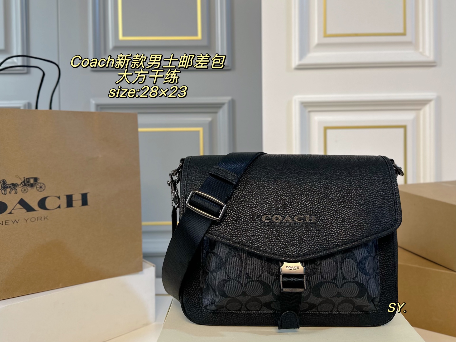 COACH's new messenger bag - cnluxepick