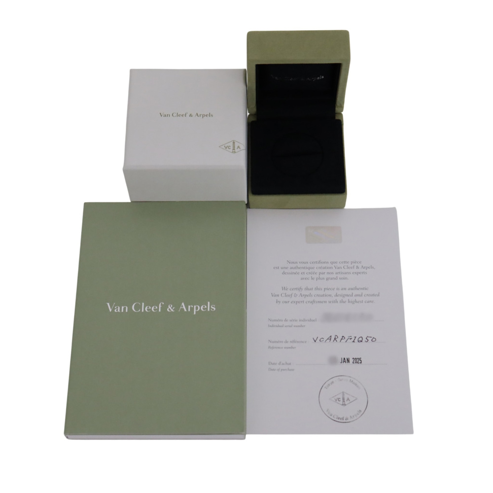Van Cleef & Arpels Frivole 8 Flower Ring 18K White Gold & 18K Rose Gold Diamond VCARPFIQ00