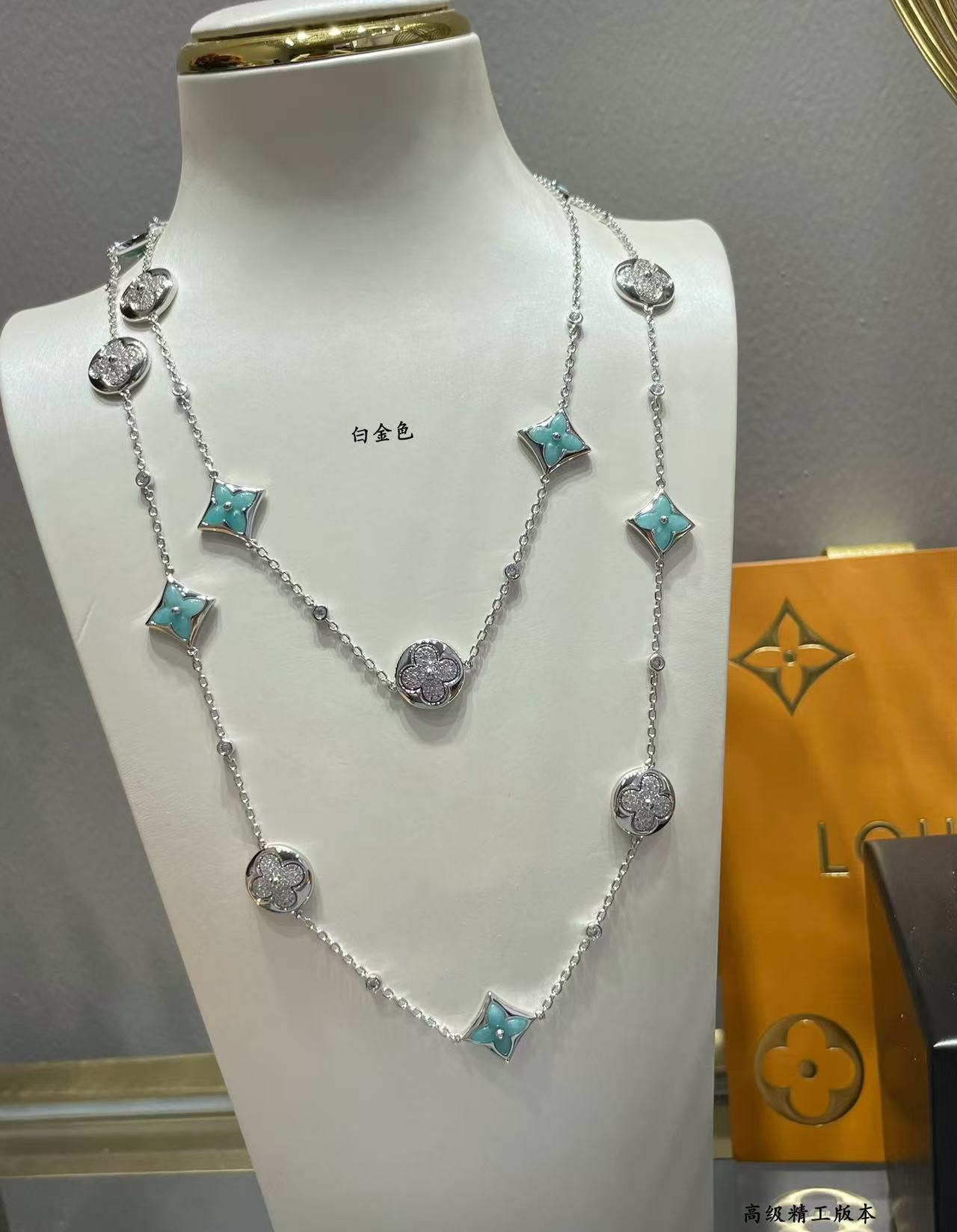 Louis Vuitton Color Blossom Necklace - cnluxepick