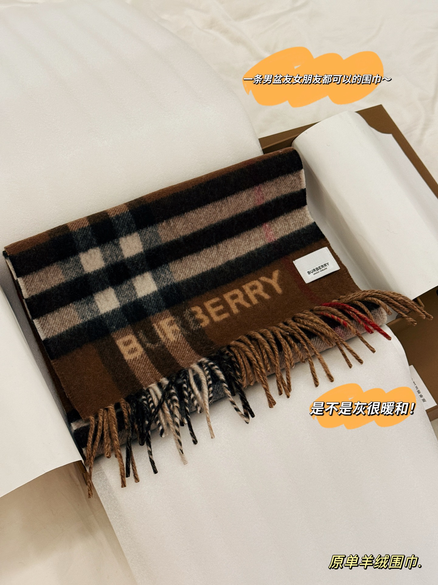 Burberry Double-Sided Cashmere Scarf - cnluxepick