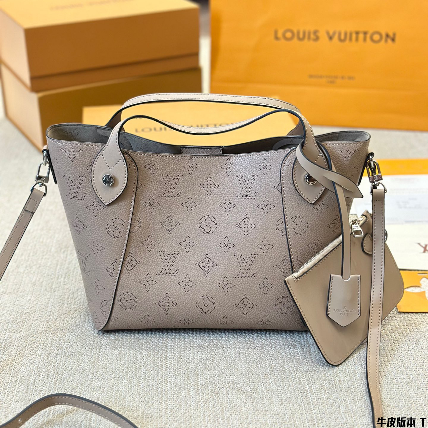 LV Pm Mahina Hina shoulder bag - cnluxepick