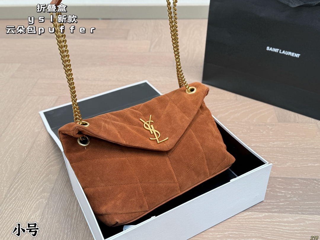 YSL's stylish cloud bag - cnluxepick