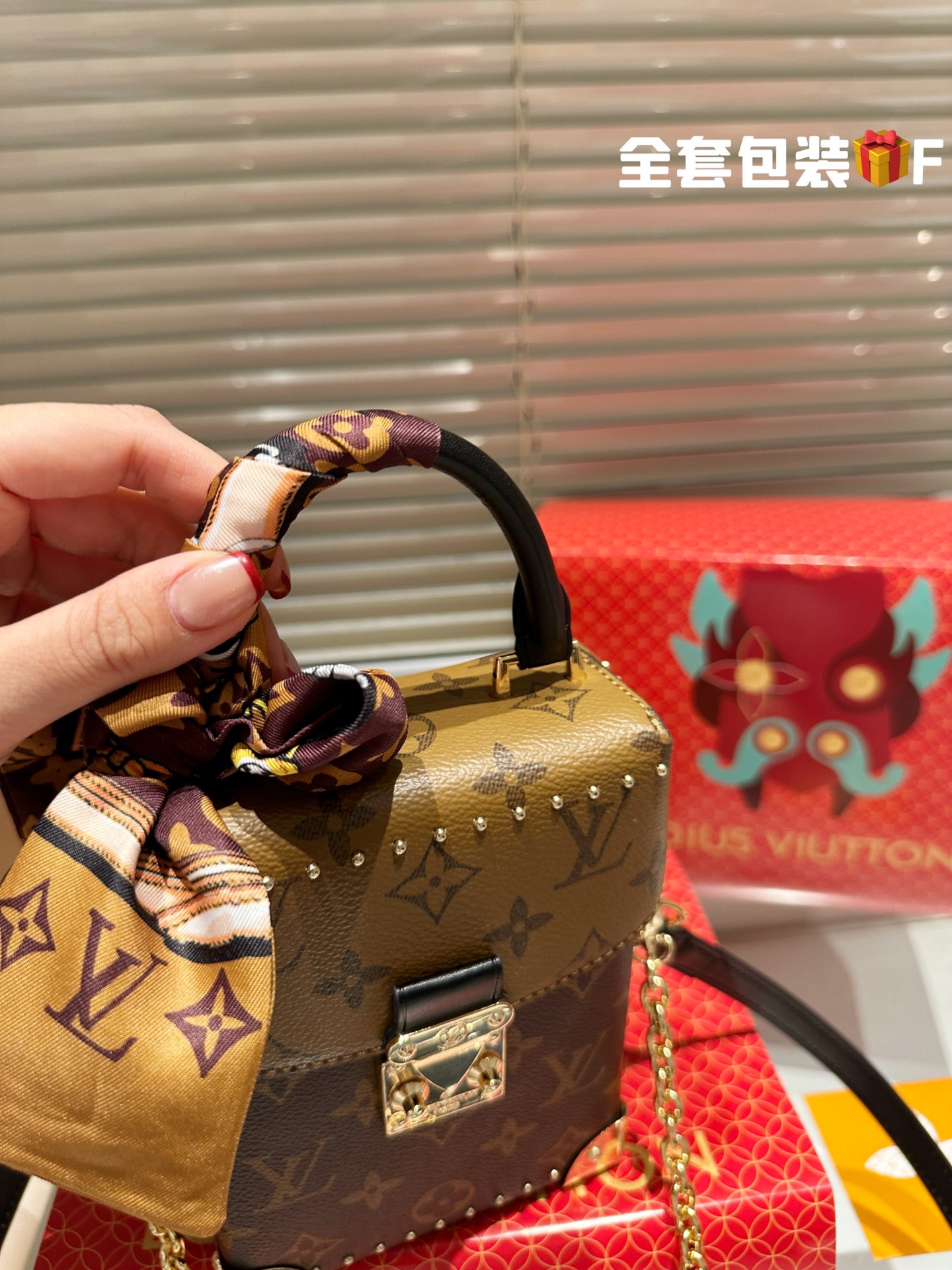 LV Box Camera Box Bag - cnluxepick