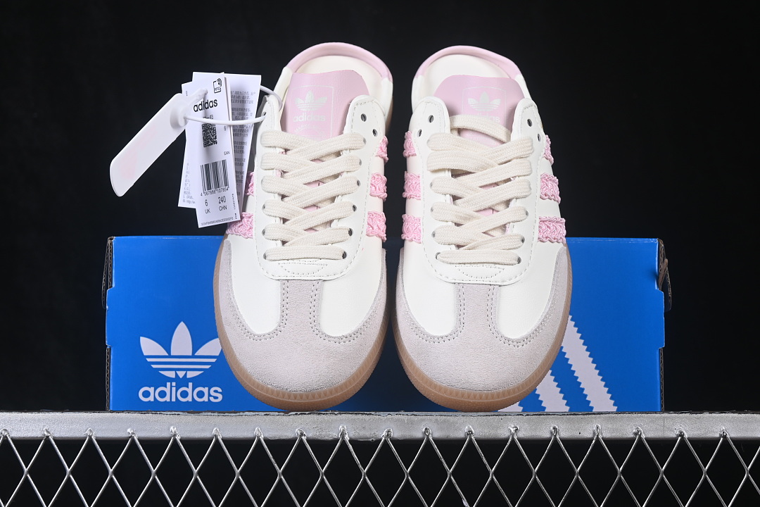 Adidas Samba Jane Mary Jane Lazy Life Shoes Light Pink/Pink HP5052