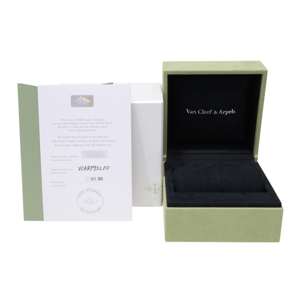 Van Cleef & Arpels Perlet Gold Beads Bracelet 18K White Gold VCARP7SL00