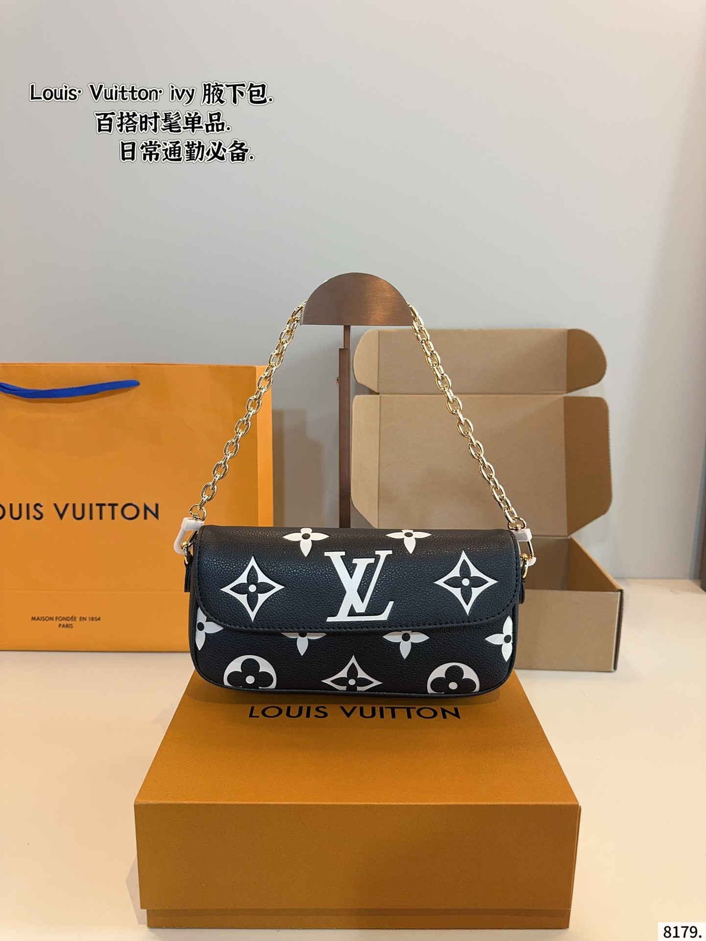LV new ivy underarm bag - cnluxepick