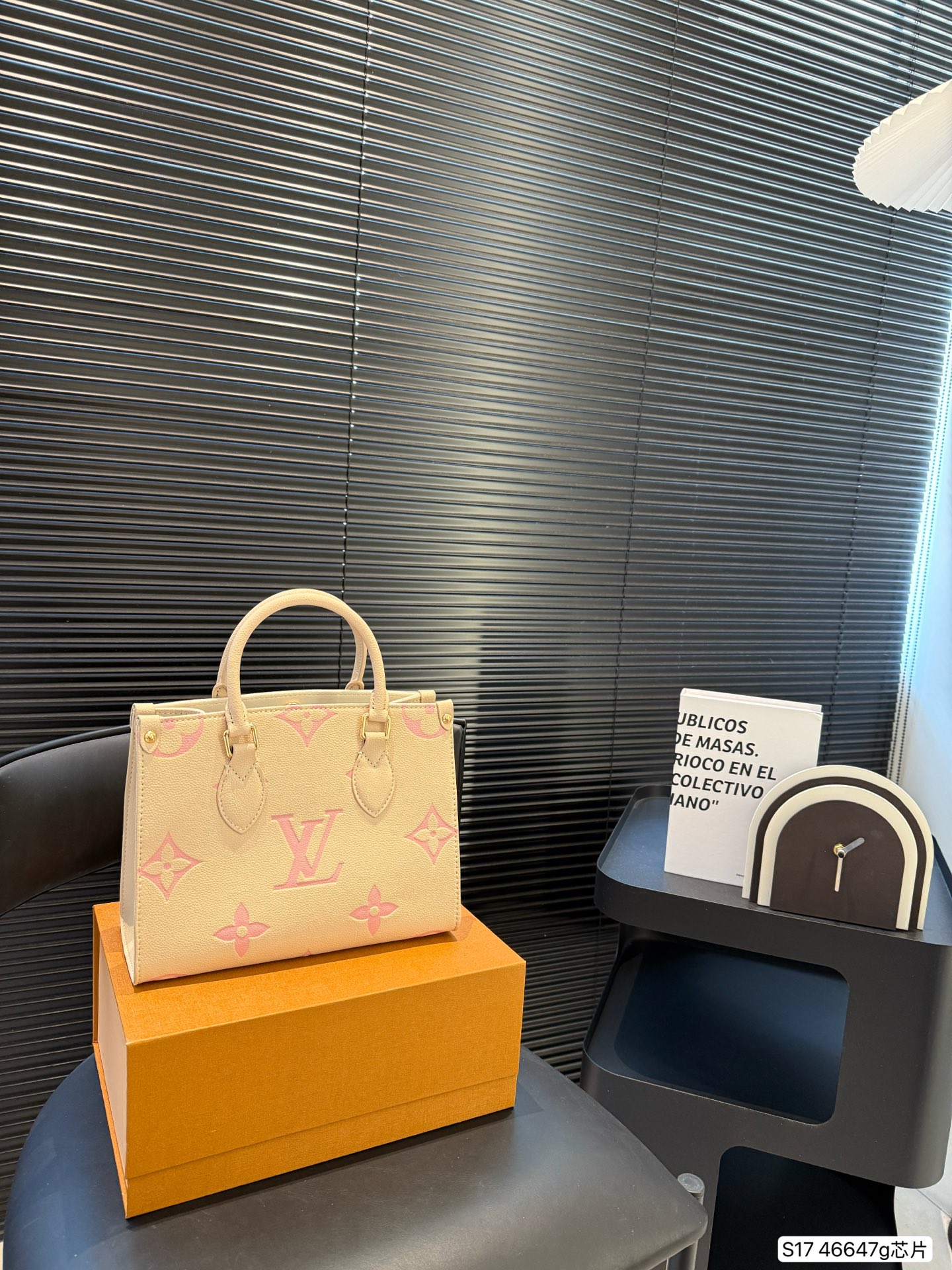 LV Fashion Tote Bag - cnluxepick