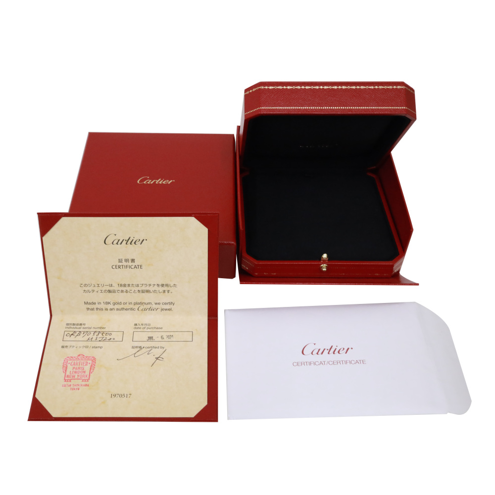 Cartier Trinity Necklace Tri-Gold Diamond B7058500