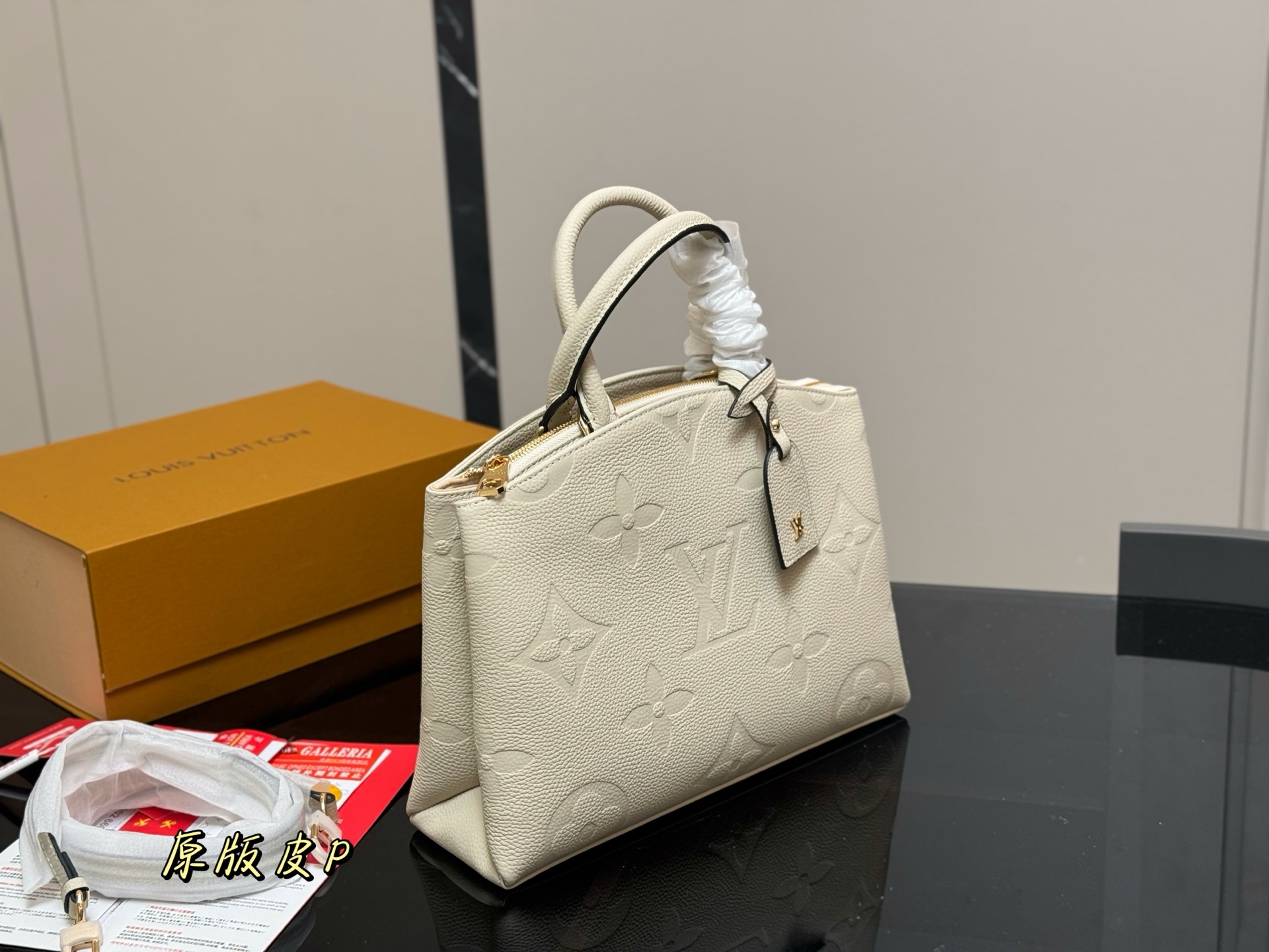 LV soft grain cowhide handbag shoulder bag - cnluxepick