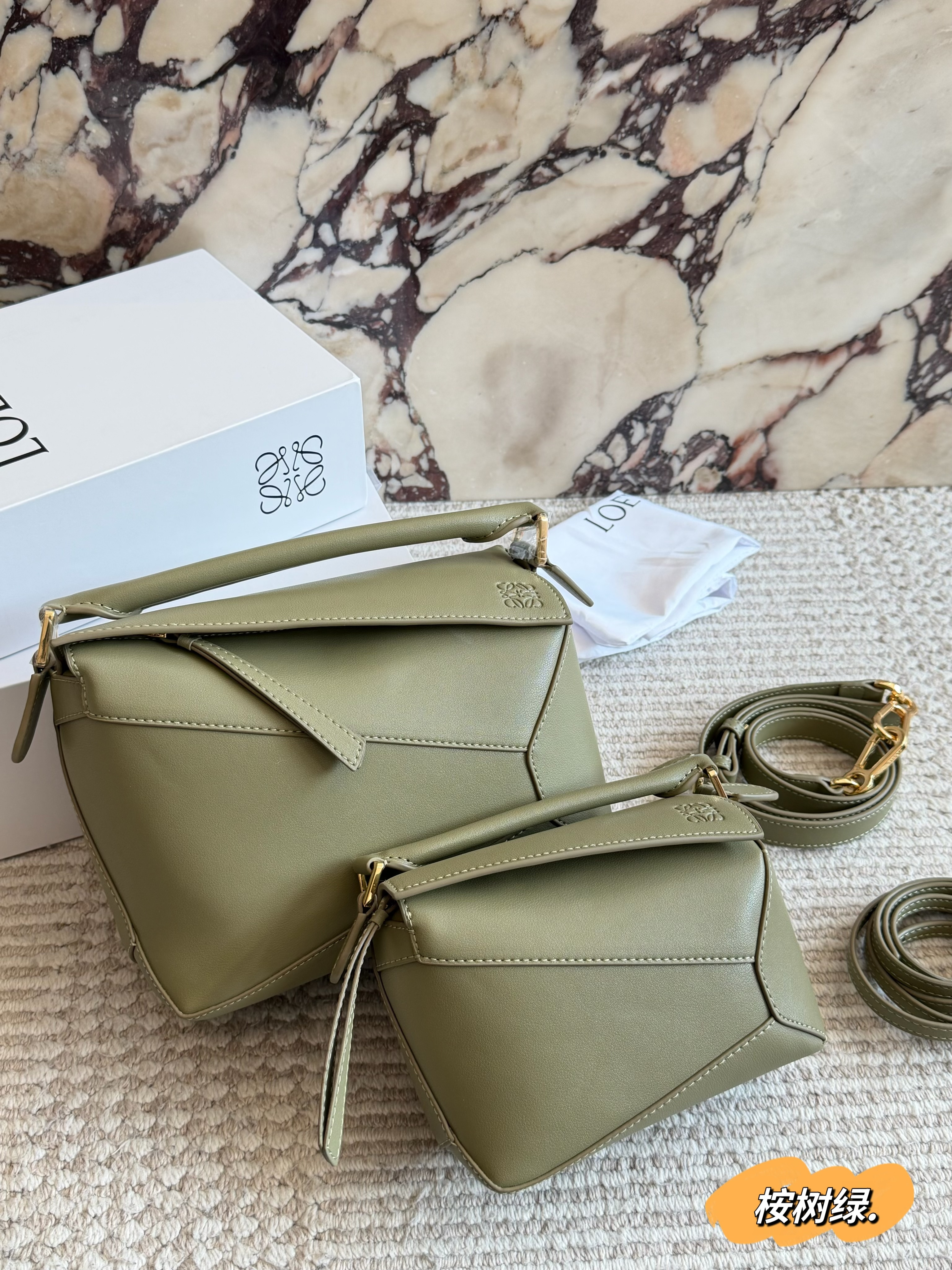Loewe Geometric Puzzle Bag - cnluxepick