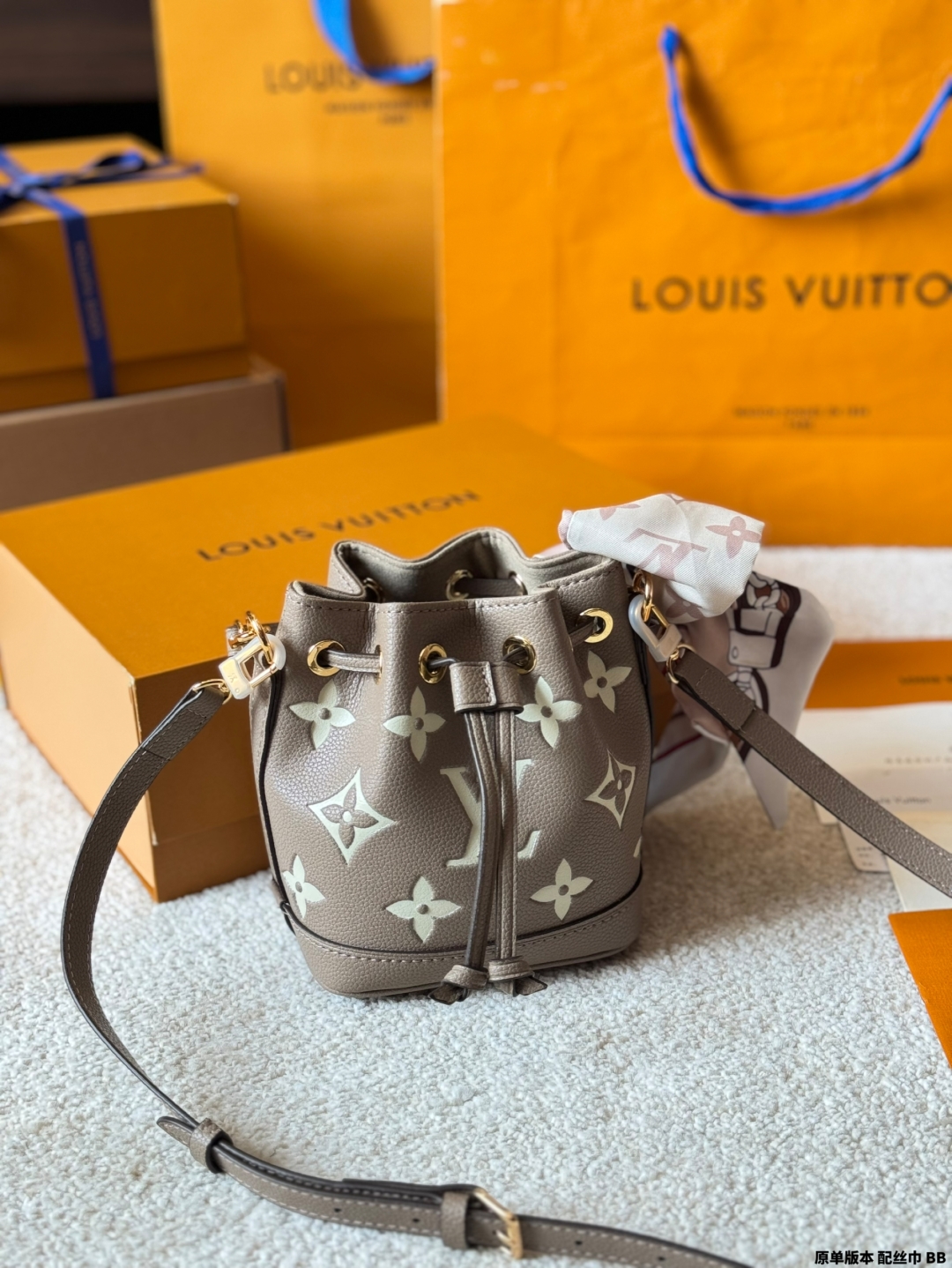 LV new NANO NOE handbag - cnluxepick