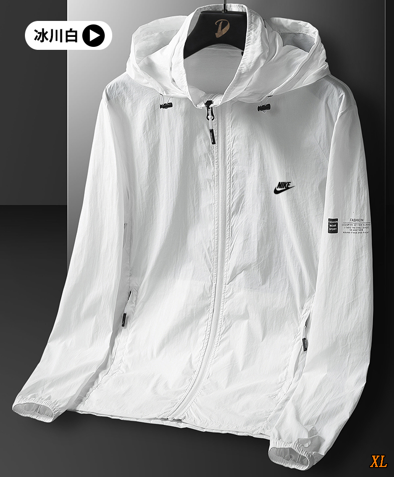 Nike breathable ultra-thin hooded sun protection clothing - cnluxepick