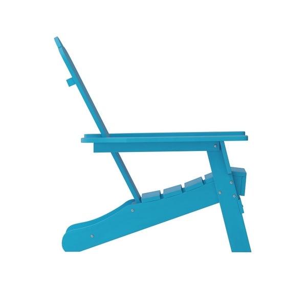 Set of 4 AllWeather Adirondack Chairs with Cupholders
