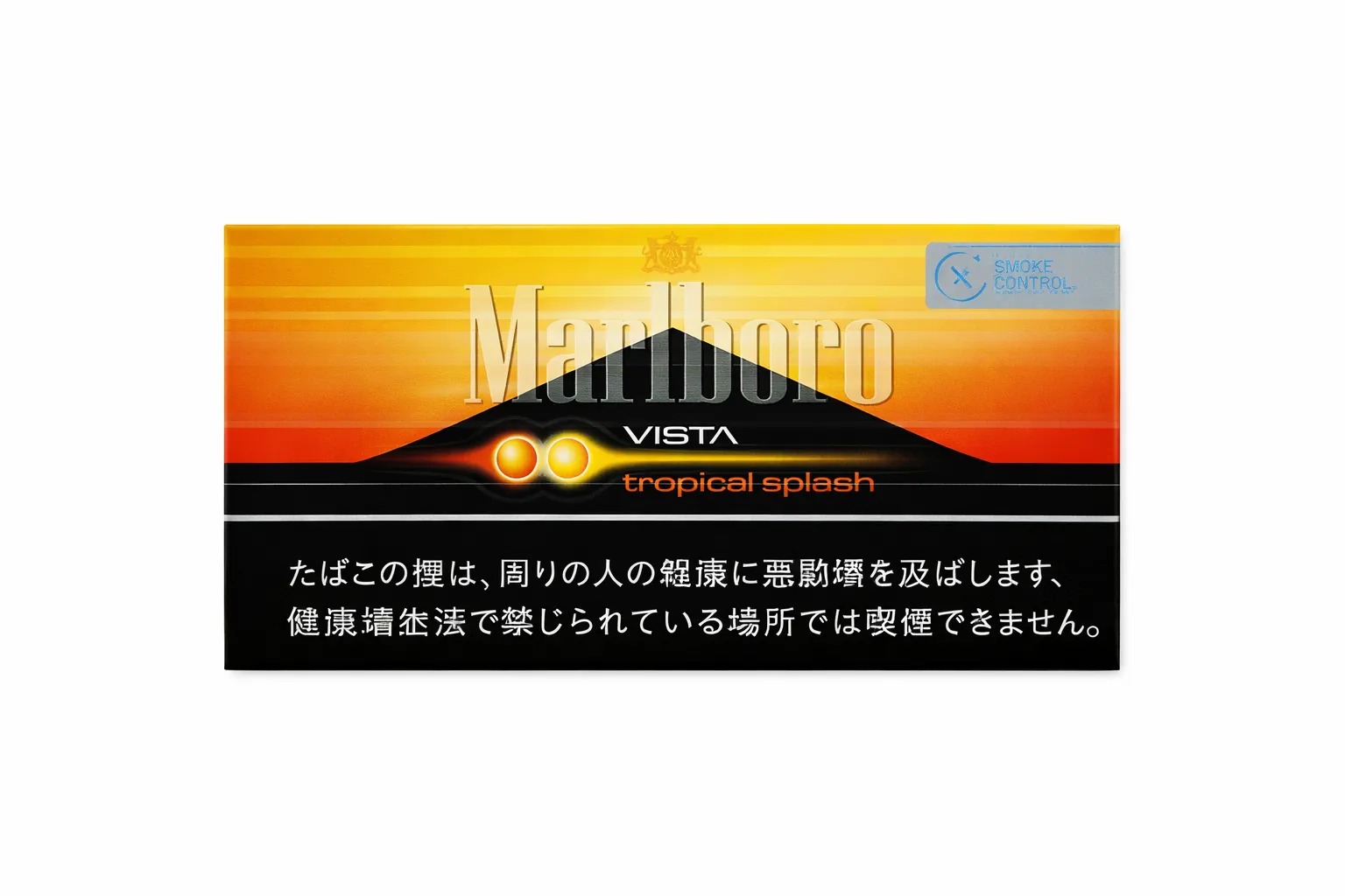 Marlboro Tropical Splash