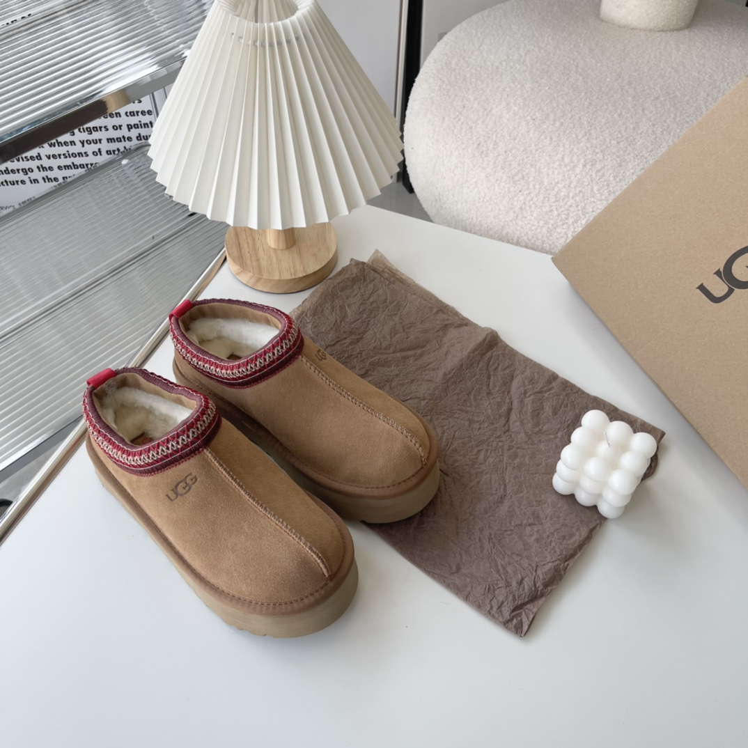 Ugg Women's Tazz Suede  Platform Slippers - cnluxepick