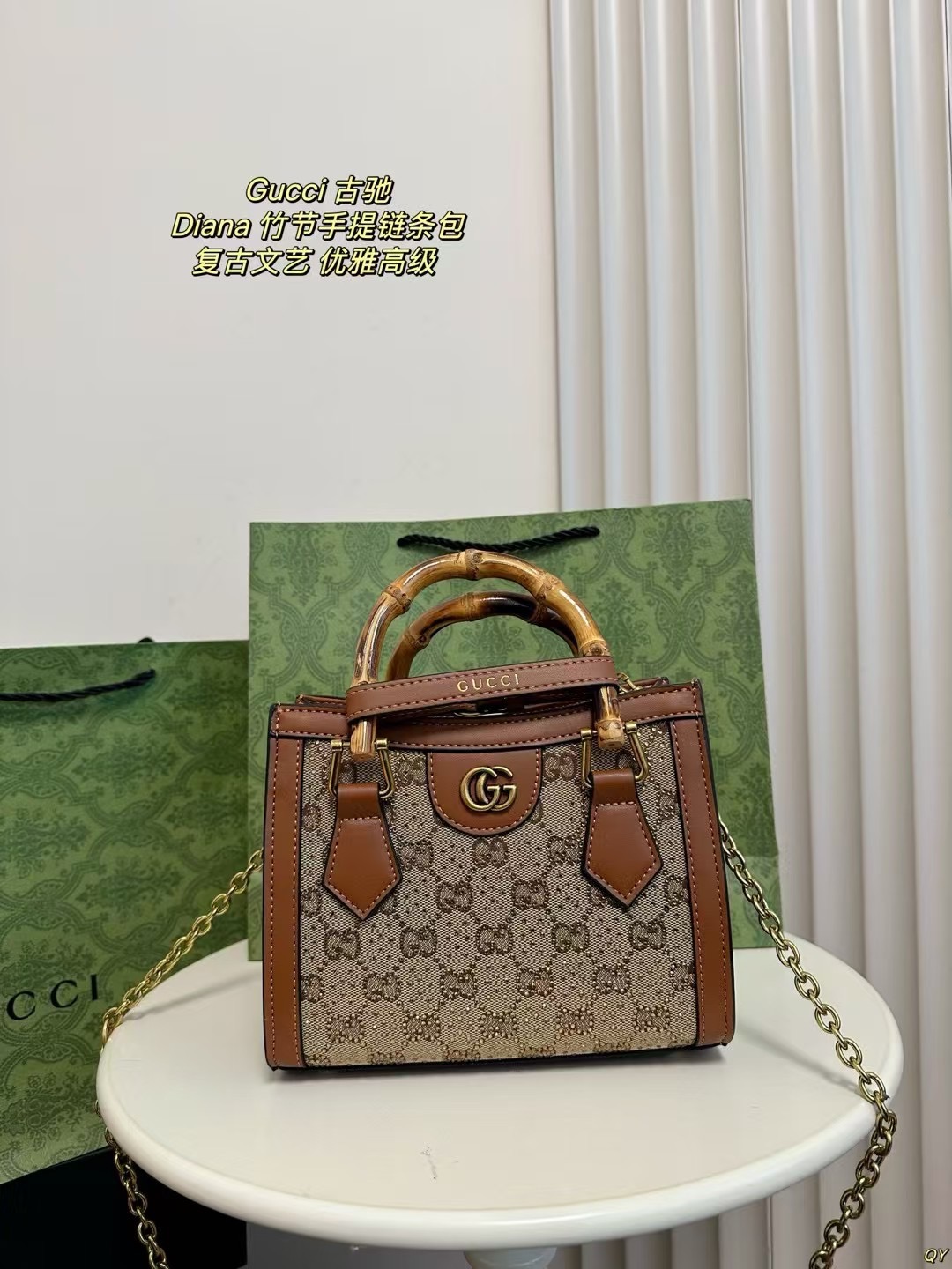 Gucci diana bamboo chain handbag - cnluxepick