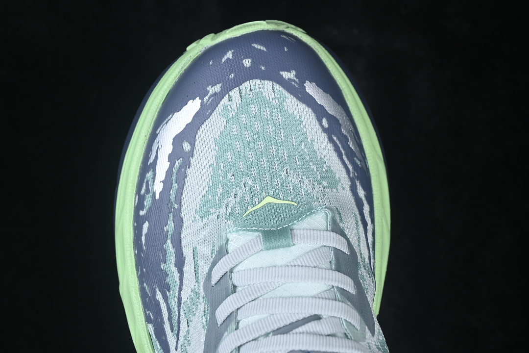 HOKA One One Stinson 7