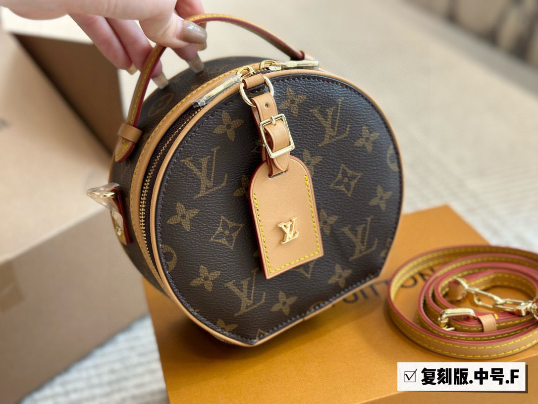 LV BOITE small round bag - cnluxepick