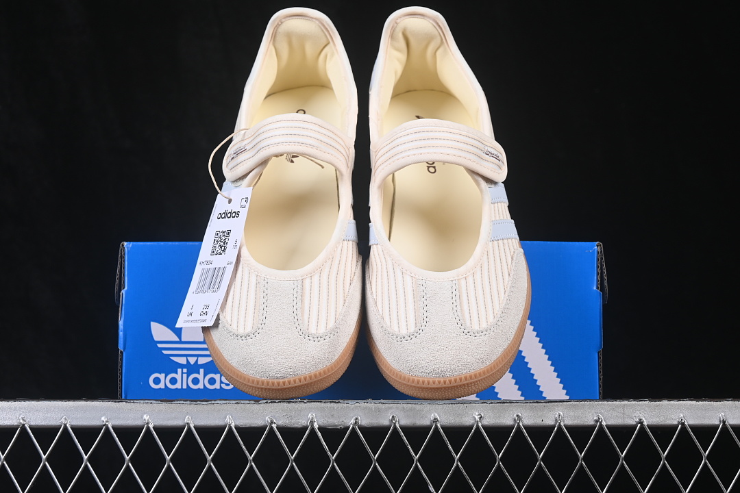 Adidas Samba Jane Lazy Person'S Life Shoes Light Wheat/Wheat KH7834