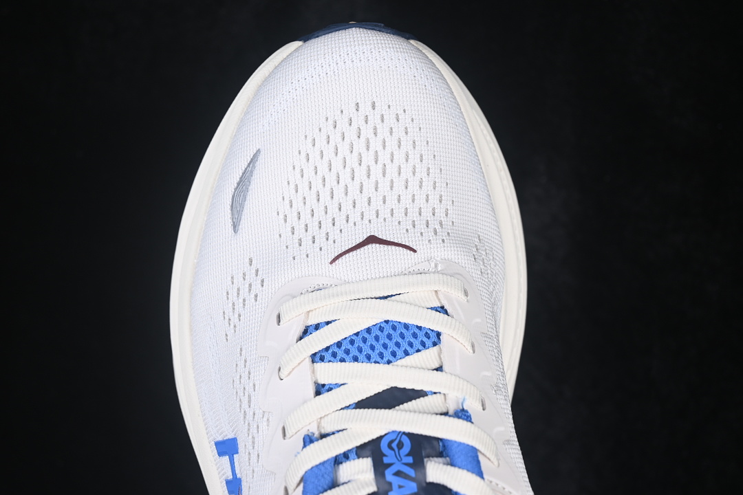 HOKA One One Bondi 9 Dampening Daily Running Shoes