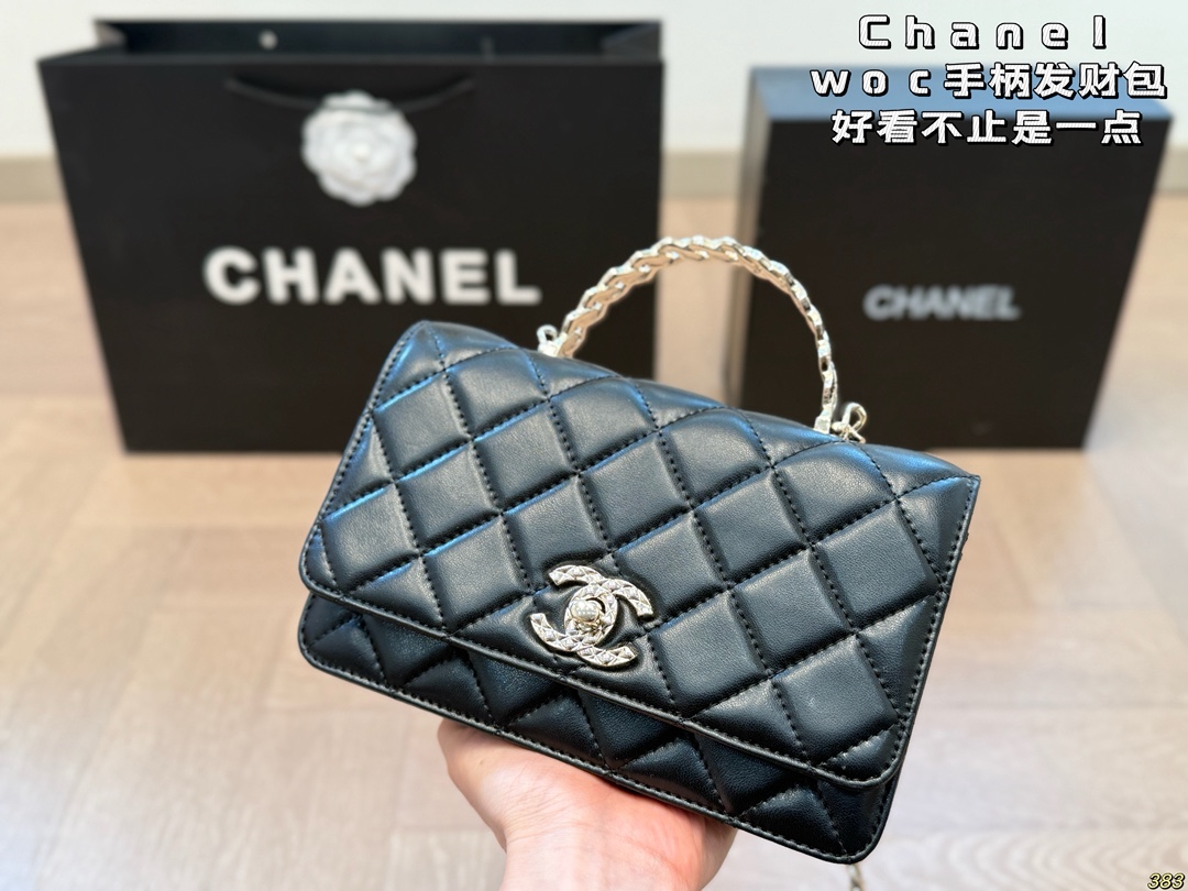 Chanel handle fortune bag elegant and advanced - cnluxepick