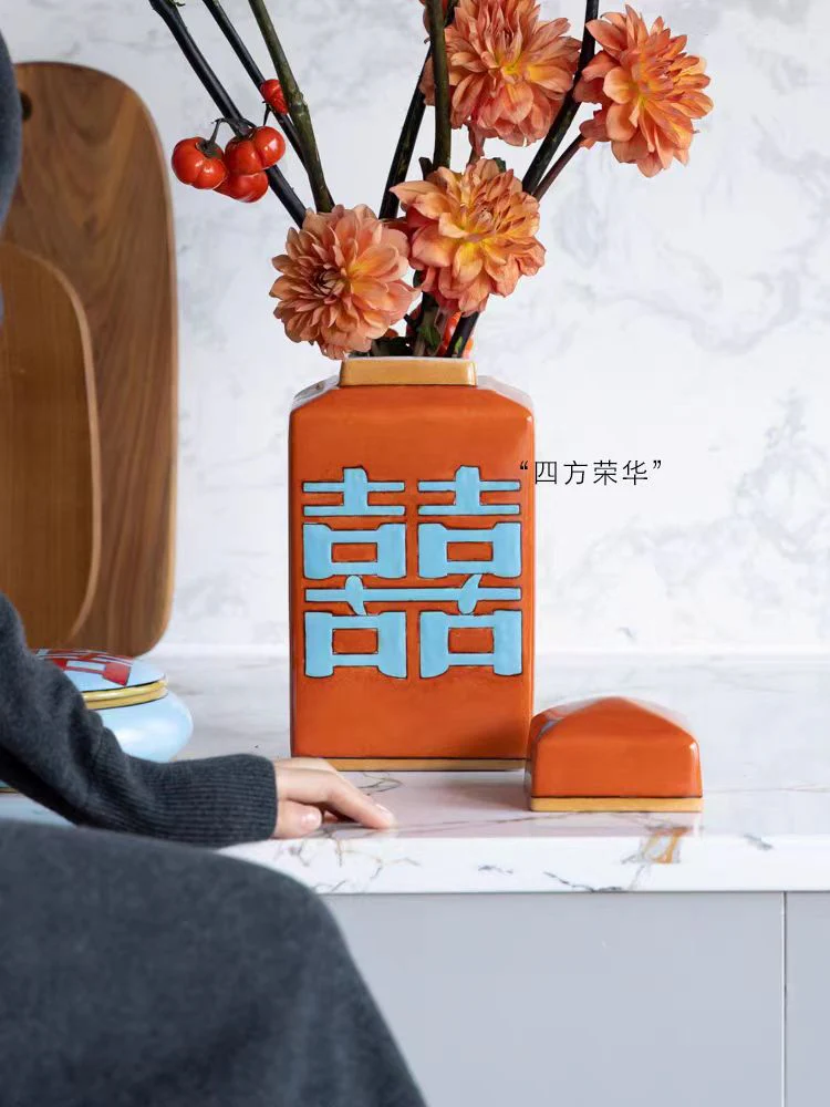 DC301 - Home Oriental famous porcelain! Collection grade 