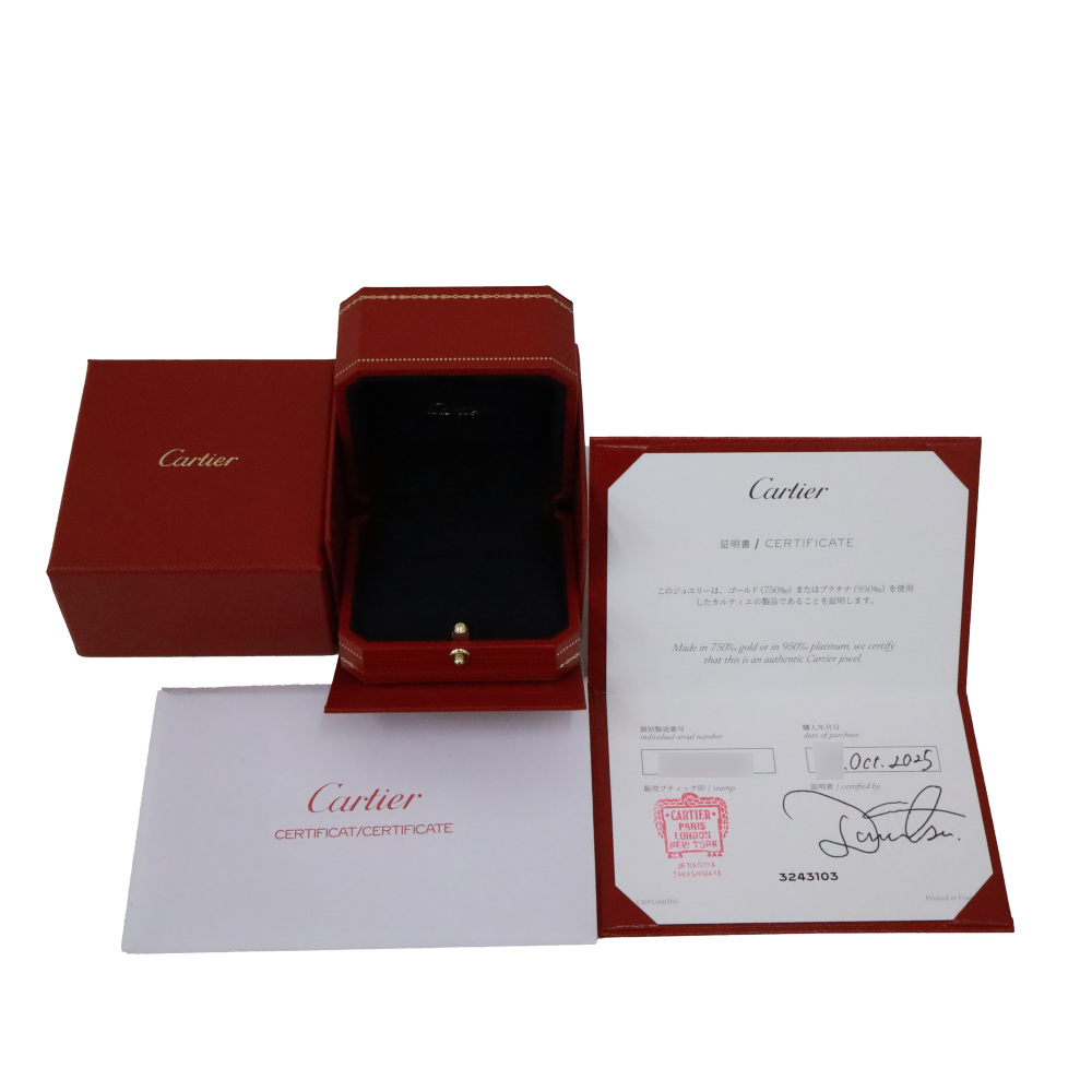 Cartier Love Classic Model Ring 18K Yellow Gold B4084600