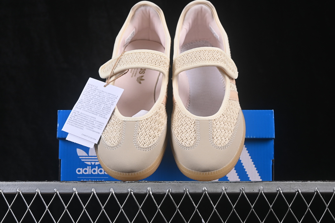 Adidas Lazy Person'S Life Shoes Light Pink/Wheat LA7836
