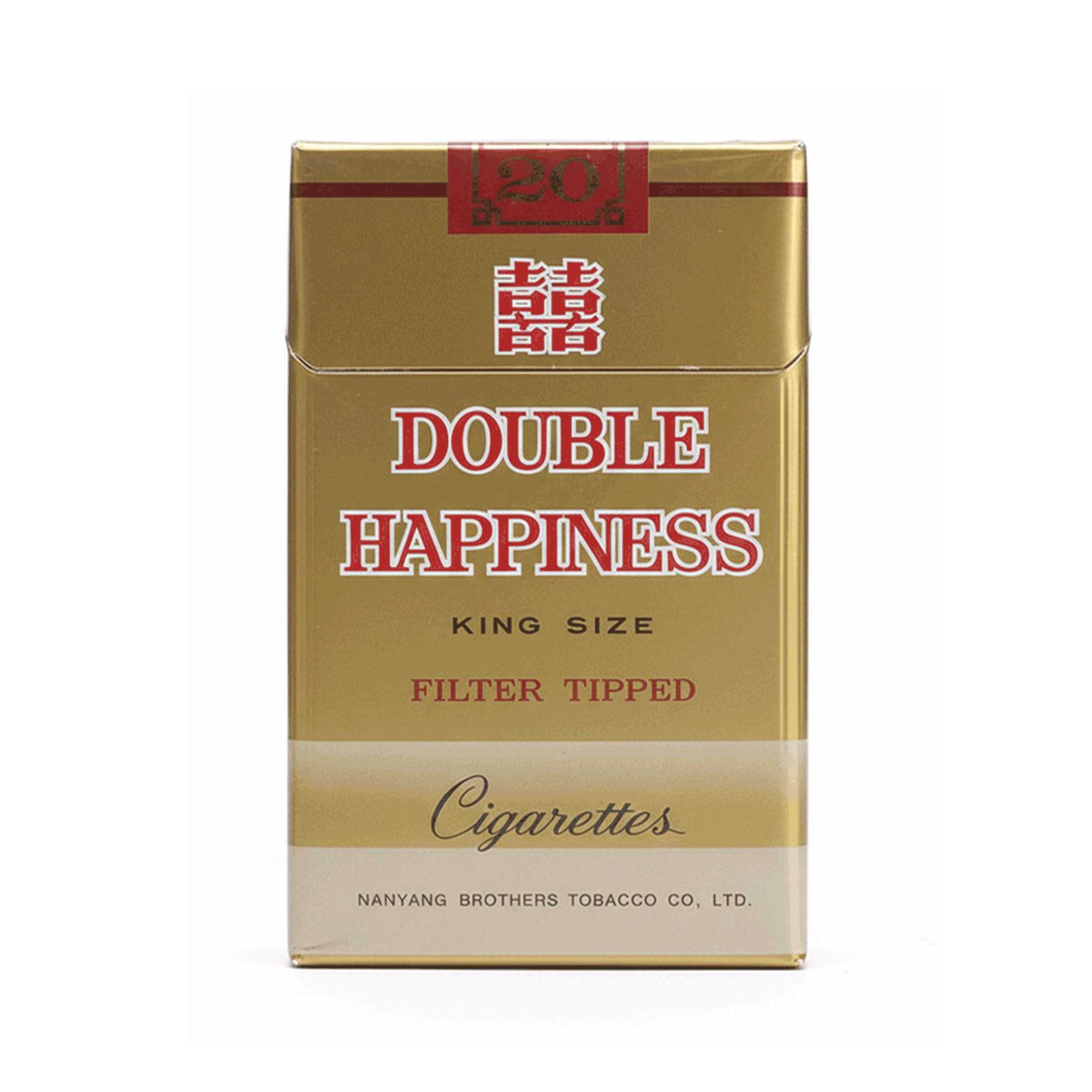 Double Happiness Soft 11mg cigarette pack with gold and red traditional design