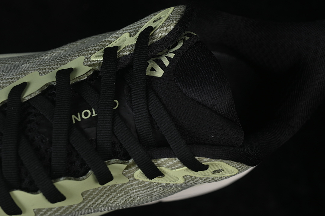 HOKA One One Clifton 9