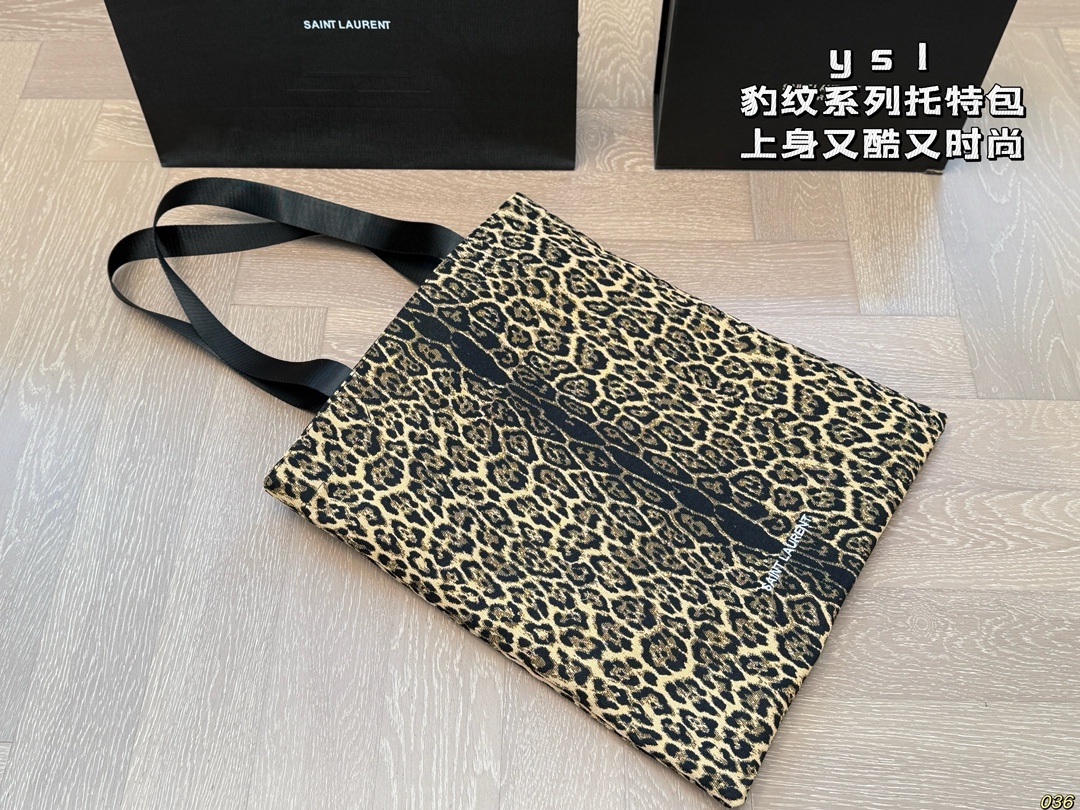 YSL leopard print tote bag - cnluxepick