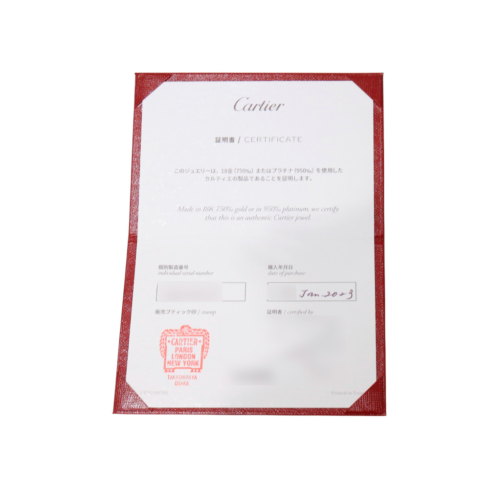 Cartier Damour (diamant Leger) Wedding Ring Pavé Setting Platinum Diamond B4093600