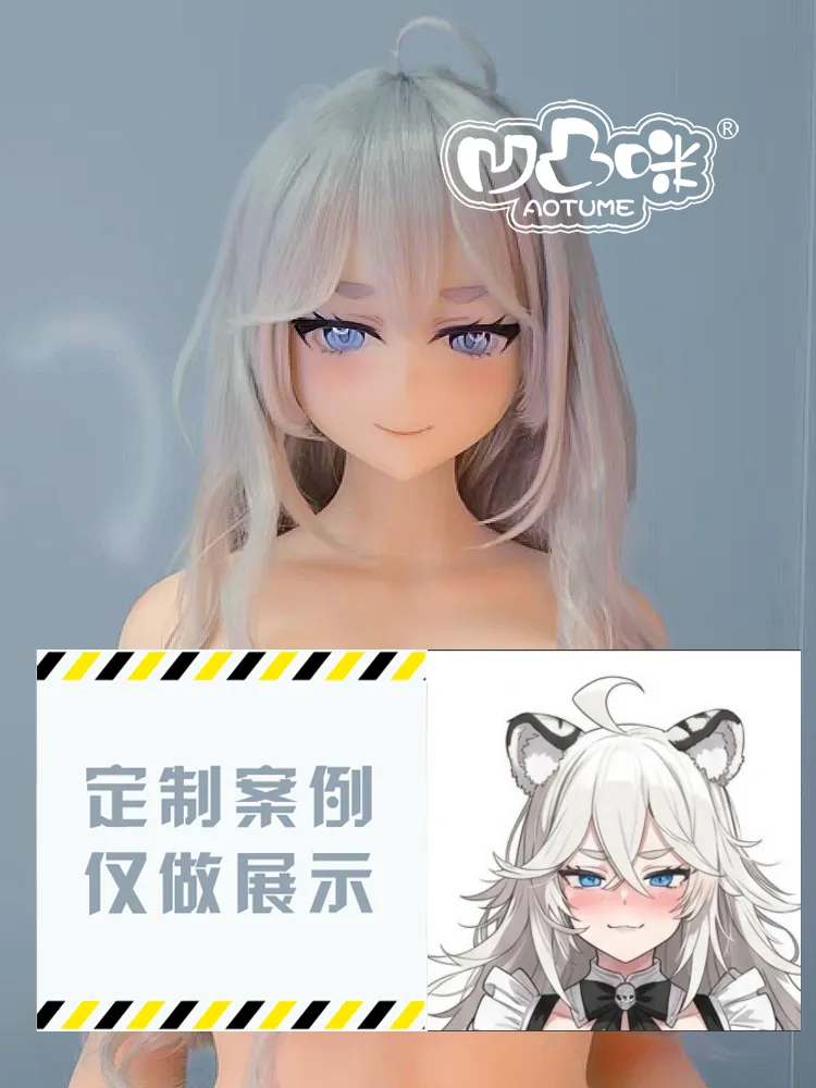 High Quality Silicone Anime Doll