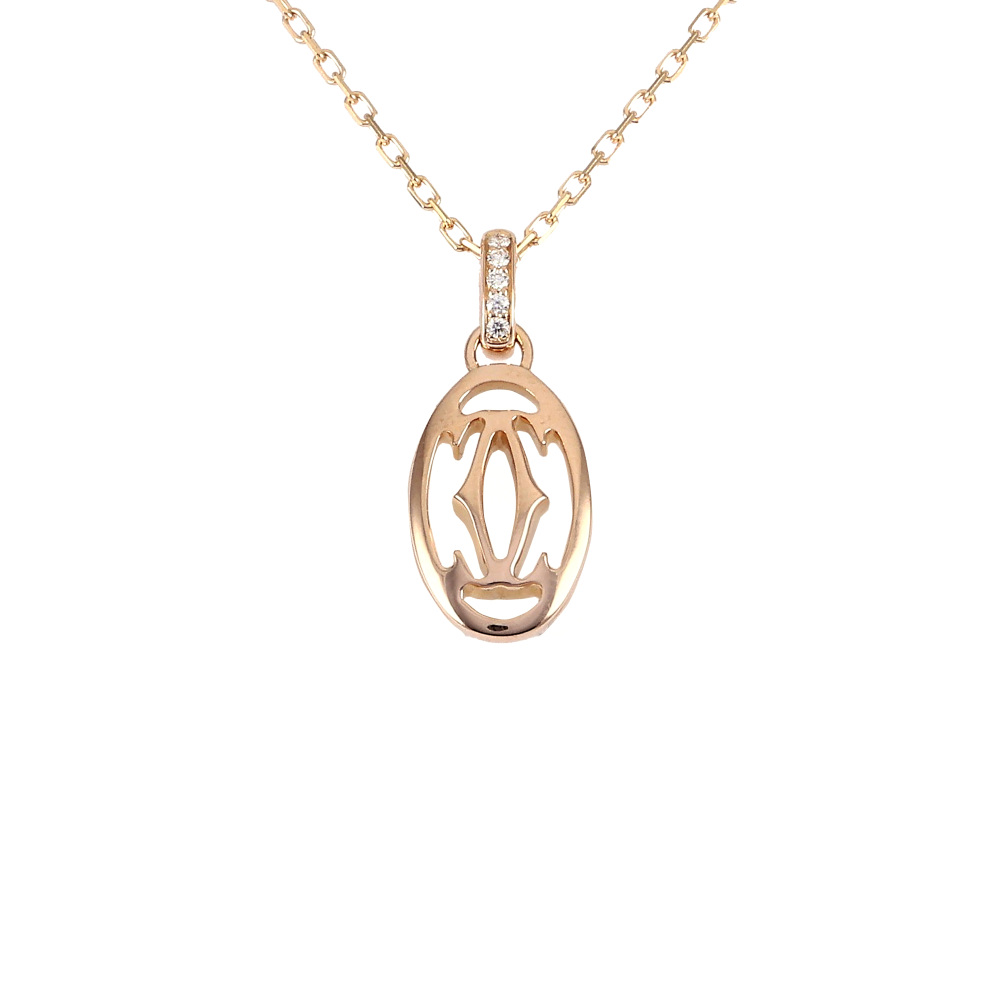 Cartier C Do Double Logo Necklace 18K Rose Gold Diamond B7219200