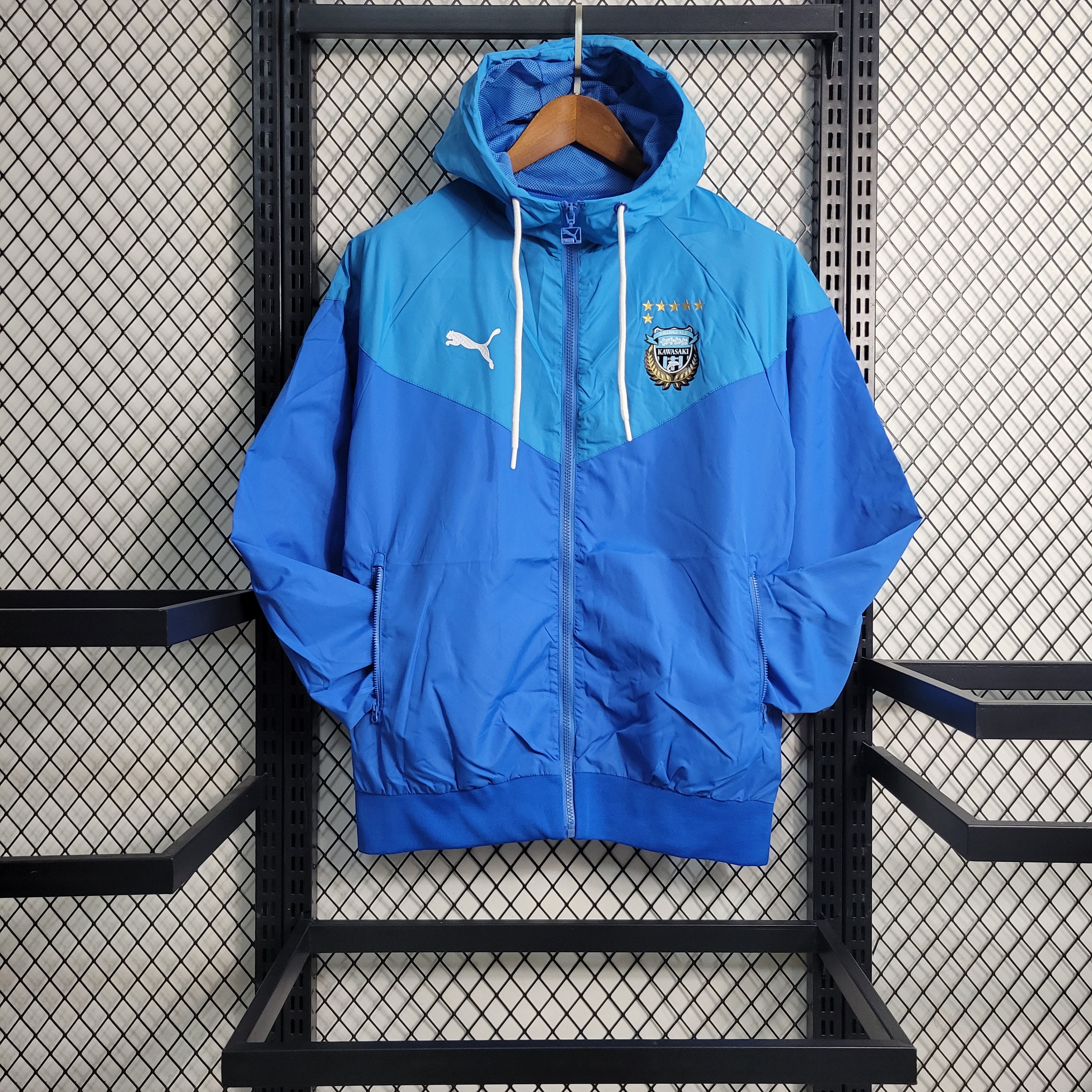 Veste / Survêtement  Kawasaki Frontale 2023 2024€65.99