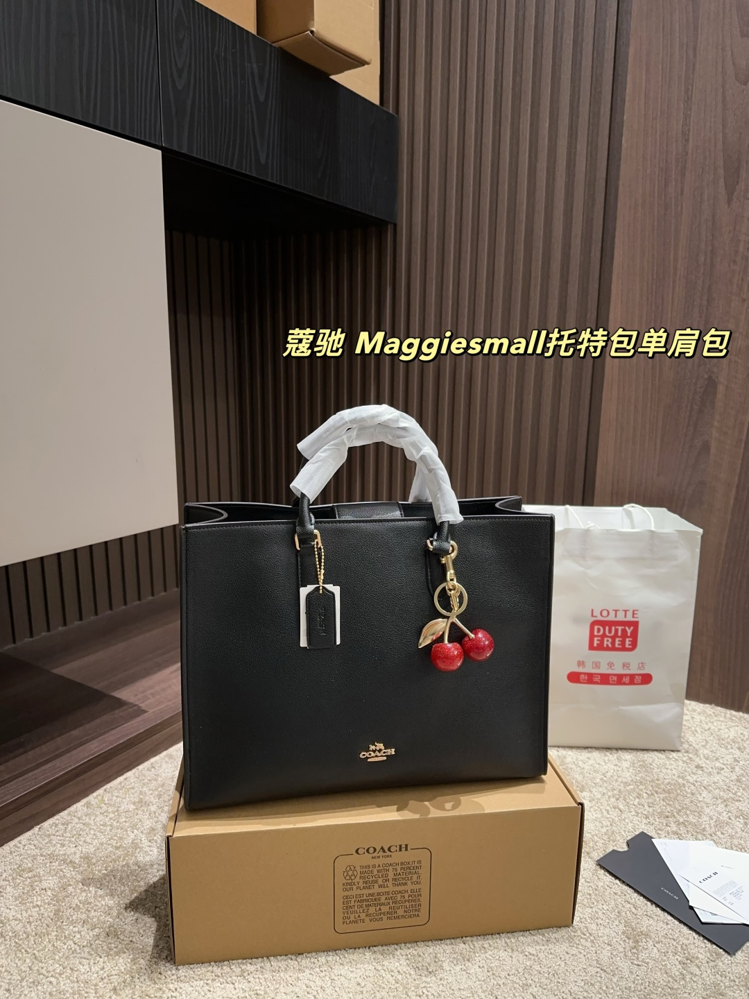 Coach Maggiesmall Tote shoulder Bag - cnluxepick