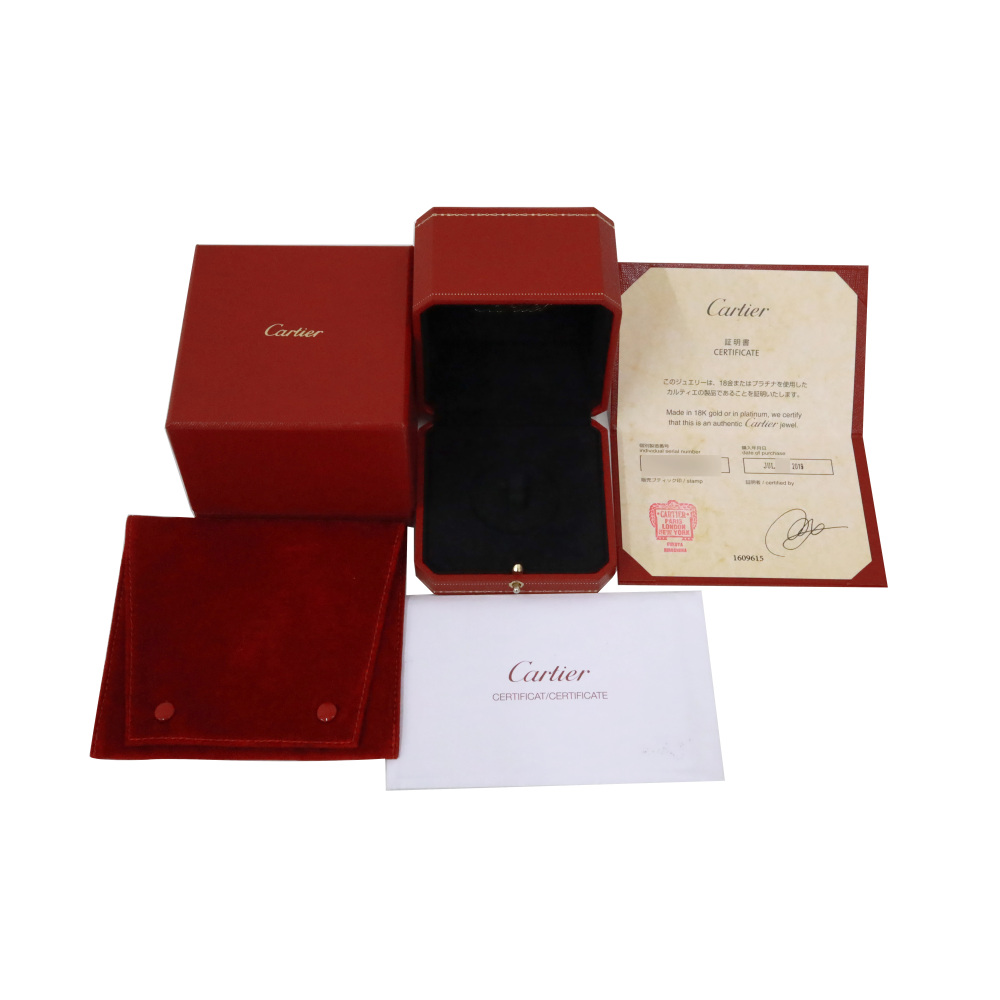 Cartier Panthère Ring 18K Yellow Gold N4193100